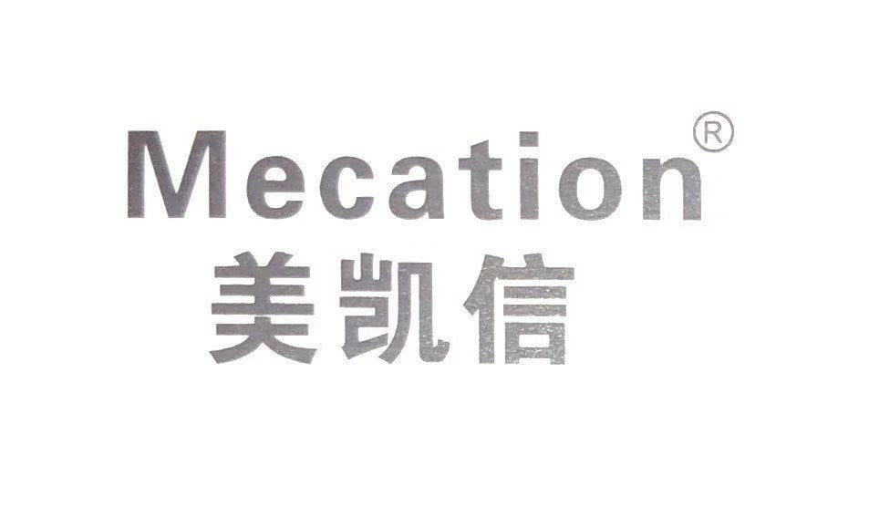 Guangzhou Mecation Technology Co.,Ltd.