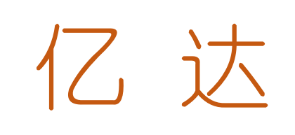 GZ Yi Da Technology Co.,Ltd