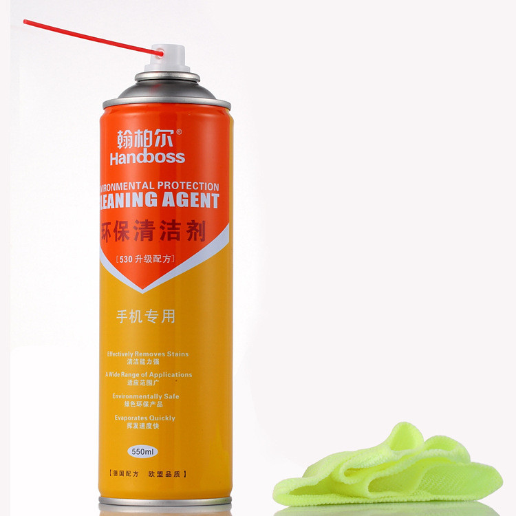 Handboss Cleaning Agent Environmental Protection-@online-Skyle.lk